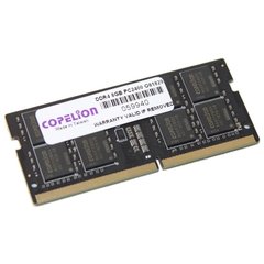 Оперативная память Copelion 8 GB SO-DIMM DDR4 2400 MHz (8GG5128D24L) фото