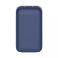 Power Bank Xiaomi Mi Power Bank 10000mAh 33W Pocket Version Pro Blue (PB1030ZM, BHR5785GL) фото