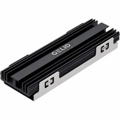 GELID Solutions IceCap (HS-M2-SSD-21)