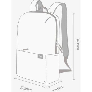 Сумка та рюкзак для ноутбуків Xiaomi Mi Casual Daypack / Yellow фото
