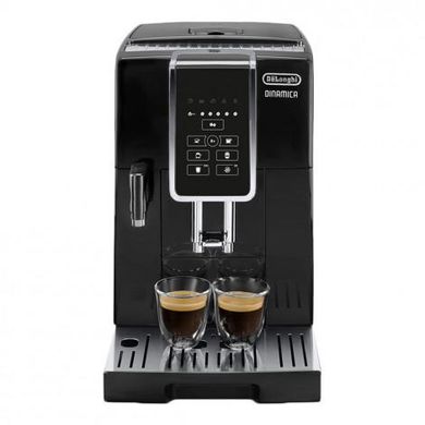 Кофеварки и кофемашины Delonghi Dinamica ECAM 350.50.B фото