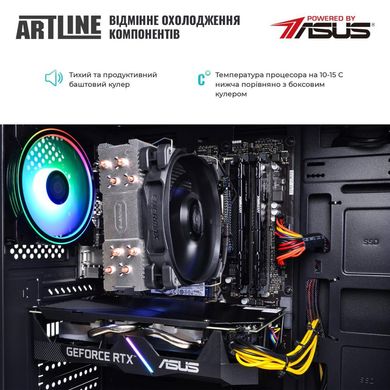 Настольный ПК ARTLINE Gaming X75 (X75v26) фото