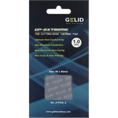 Термопрокладка GELID Solutions GP-Extreme Pad 80x40x1mm 2ps (TP-VP01-B) фото