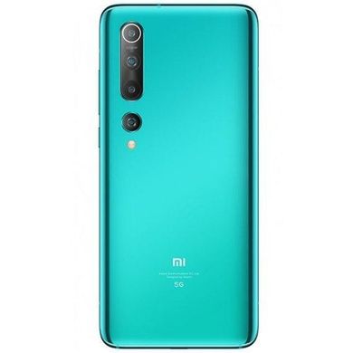 Смартфон Xiaomi Mi 10 12/256GB Blue фото