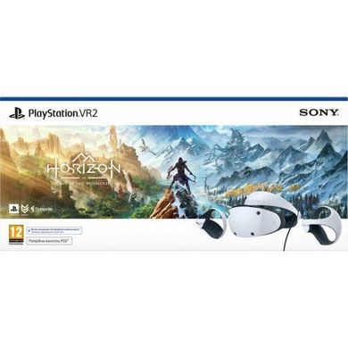 VR- шлем Sony PlayStation VR2 + Horizon Call of the Mountain фото