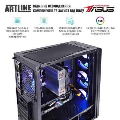 Настольный ПК ARTLINE Gaming X75 (X75v26) фото