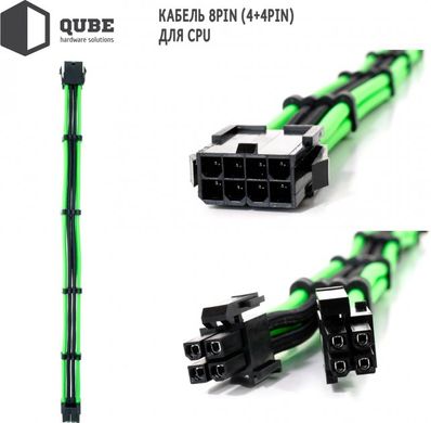 Блок живлення QUBE 1*24P MB, 1*4+4P CPU,2*6+2P VGA Black-Green фото