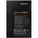 Samsung 870 QVO 4 TB (MZ-77Q4T0BW) детальні фото товару
