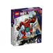 LEGO Marvel Super Heroes Железный Человек Тони Старка на Сакааре (76194)