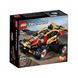 LEGO Technic Багги 2 в 1 (42101)
