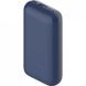 Xiaomi Mi Power Bank 10000mAh 33W Pocket Version Pro Blue (PB1030ZM, BHR5785GL)