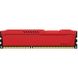 Kingston FURY 8 GB DDR3 1600 MHz Beast Red (KF316C10BR/8) подробные фото товара