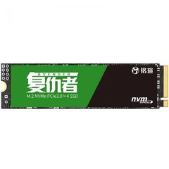 SSD накопичувач Maxsun NM6 Avengers 1 TB (MS1TBNM6-2280) фото
