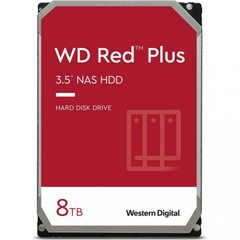 Жесткие диски WD Red Plus 8 TB (WD80EFBX)