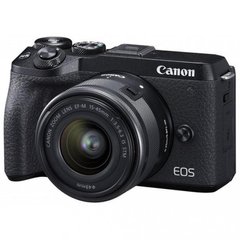 Canon EOS M6 Mark II kit (15-45mm) Black (3611C012)