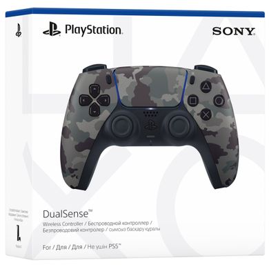 Ігровий маніпулятор Sony DualSense Grey Cammo (9423799) фото