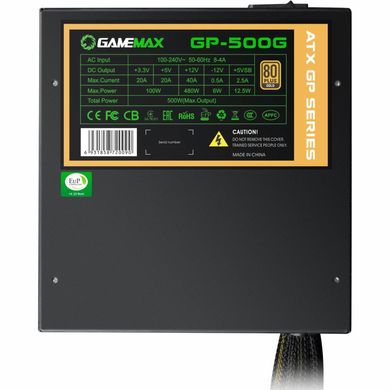 Блок питания GAMEMAX GP-500G фото