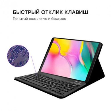 Клавиатура AIRON Premium для Samsung Galaxy Tab A 10.1 T510/T515 2019 New Bluetooth-клавиатура Black (4822352781023) фото
