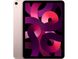 Apple iPad Air 2022 Wi-Fi + 5G 256GB Pink (MM723, MM7F3) детальні фото товару