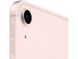 Apple iPad Air 2022 Wi-Fi + 5G 256GB Pink (MM723, MM7F3) подробные фото товара
