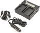 PowerPlant Зарядное устройство для Sony NP-F970 Dual CH980222