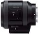Sony SELP18200 18-200mm f/3,5-6,3 Power Zoom OSS