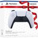 Sony DualSense White Gift Edition (1000035992)