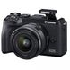 Canon EOS M6 Mark II kit (15-45mm) Black (3611C012)