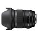 Sigma 24-105mm F4 DG OS HSM A (for Canon)