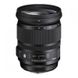 Sigma 24-105mm F4 DG OS HSM A (for Canon)