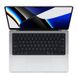 Apple MacBook Pro 16" Silver 2023 (Z1770017Z) детальні фото товару