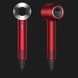 Dyson Supersonic HD07 Red/Nikel (397704-01)