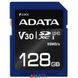ADATA 128 GB SDXC UHS-I U3 Premier Pro ASDX128GUI3V30S-R детальні фото товару
