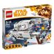 LEGO Star Wars Имперский грузовик AT (75219)