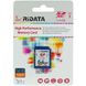 RiData 64 GB SDXC class 10 UHS-I FF960213 подробные фото товара