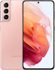 Смартфон Samsung Galaxy S21 SM-G9910 8/256GB Phantom Pink фото