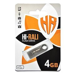 Flash пам'ять Hi-Rali 4 GB Shuttle series Silver (HI-4GBSHSL) фото