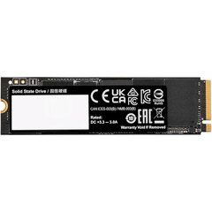SSD накопитель GigaByte Aorus Gen4 7300 2Tb (AG4732TB) фото