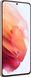 Samsung Galaxy S21 SM-G9910 8/256GB Phantom Pink
