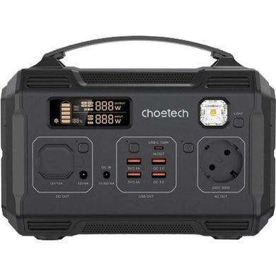 Зарядна станція Choetech 300W Powerstation BS002-V2 фото