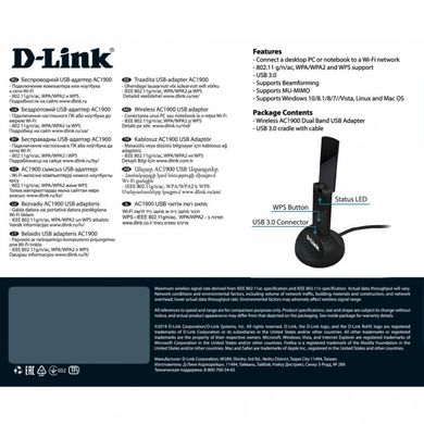 Мережевий адаптер D-Link DWA-192 фото