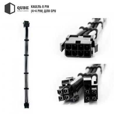 Блок живлення QUBE 1*24P MB, 2*4+4P CPU,2*6+2P VGA Black-White фото