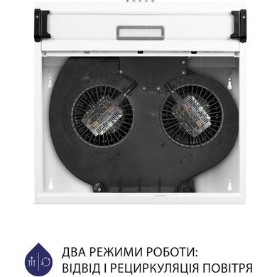 Вытяжки Minola HPL 517 WH фото