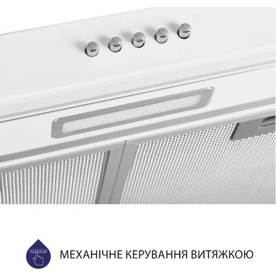 Вытяжки Minola HPL 517 WH фото