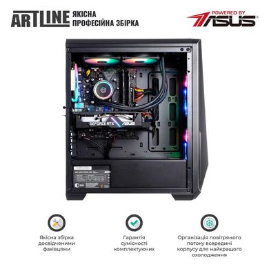 Настольный ПК ARTLINE Gaming X79 (X79v37) фото