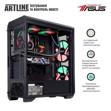 Настольный ПК ARTLINE Gaming X79 (X79v37) фото