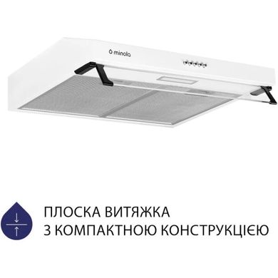 Вытяжки Minola HPL 517 WH фото