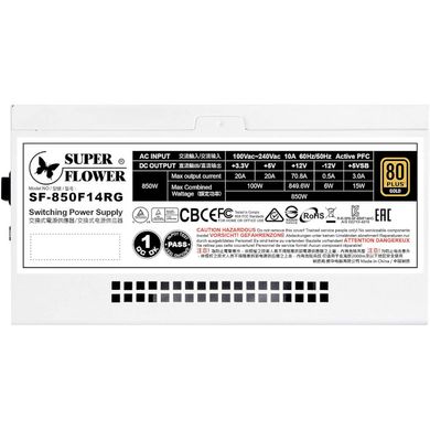 Блок питания SuperFlower Leadex III SF-850F14RG 850W Gold RGB фото
