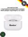 BeatBox PODS PRO 1 Wireless Charging White (bbppro1wcw) детальні фото товару