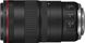 Canon RF 100 mm f/2.8L IS USM Macro (4514C005)